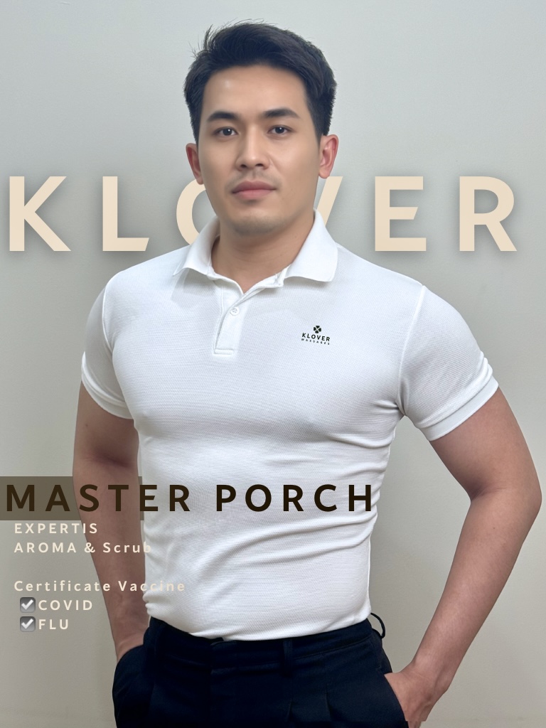 Therapist MASTER PORCH